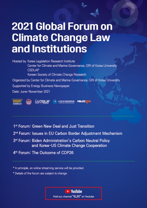 2021 Global Forum on Climate Change Law and Institutions 