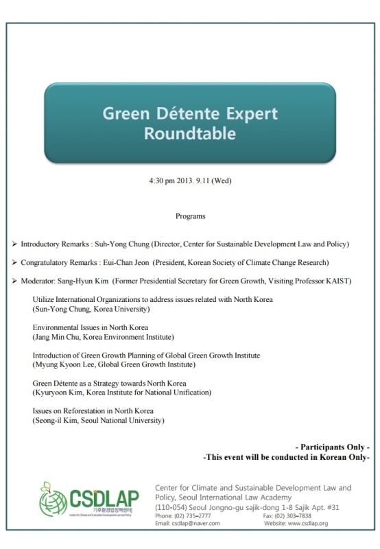 Green Detente Experts Roundtable 