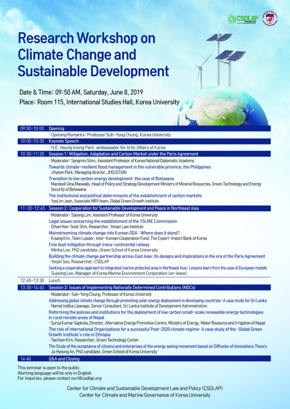 Research Workshop on Climate Change and Sustainable Development