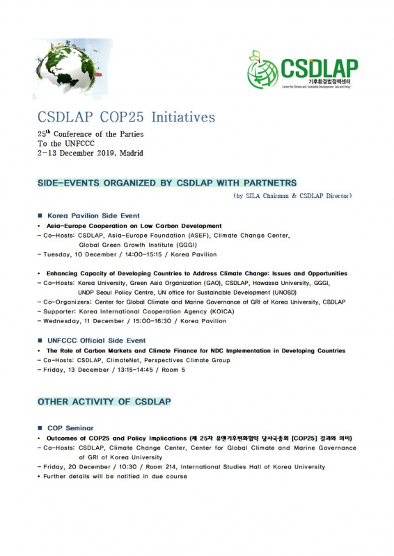 CSDLAP Initiatives at ChileCOP25 in Madrid