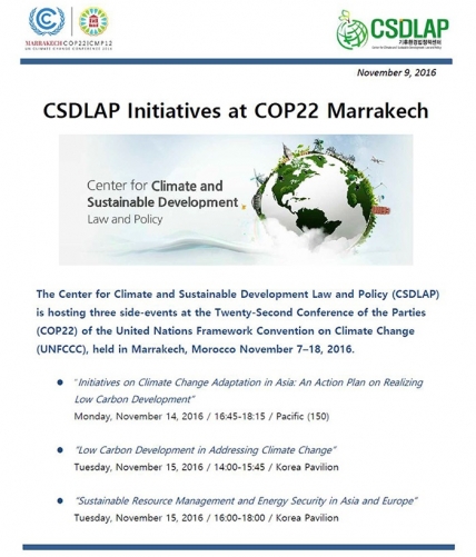 CSDLAP Initiatives at COP22 Marrakech