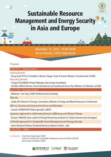 Sustainable Resource Management and Energy Security in Asia and Europe