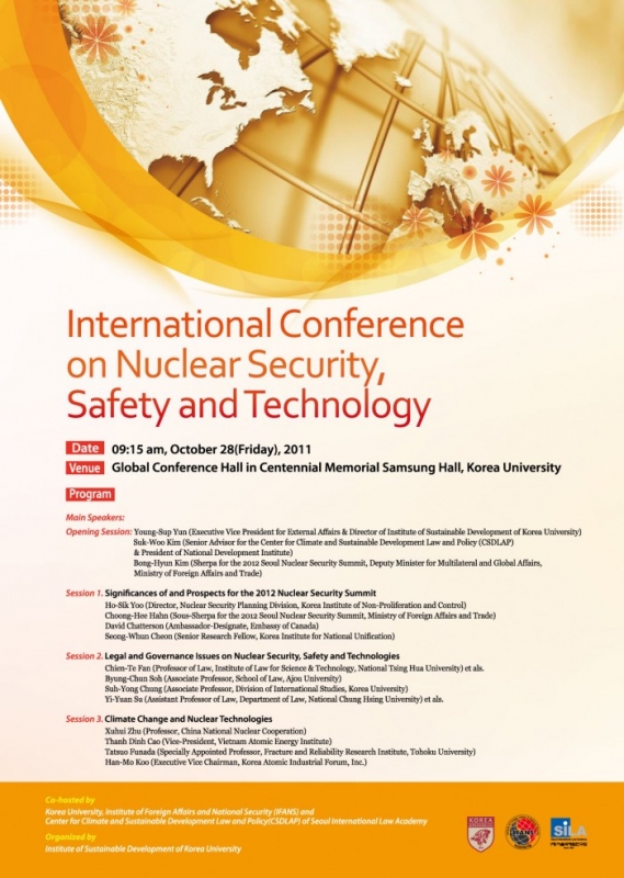 International Conference on Nuclear Security, Safety and Technology