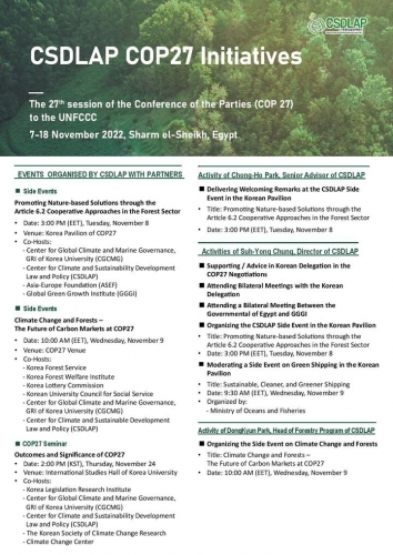 CSDLAP COP27 Initiatives